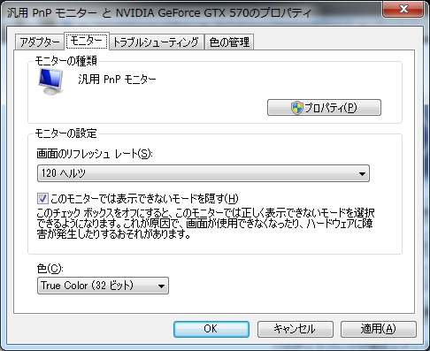 クリップボード03