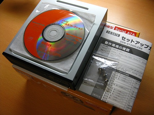 DVR-S7260LEBK内容一覧