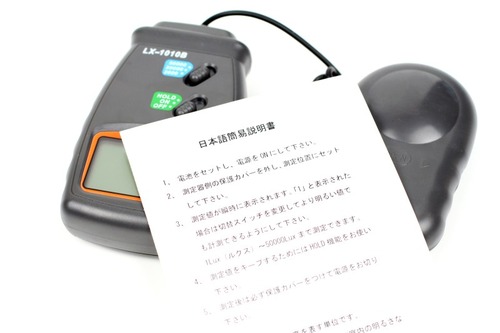 日本語のマニュアル