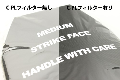 未加工写真比較