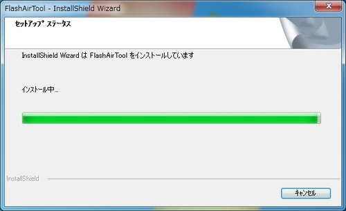 パソコンで設定する07