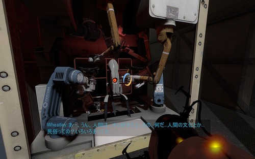 portal2 2011-05-10 22-07-50-37