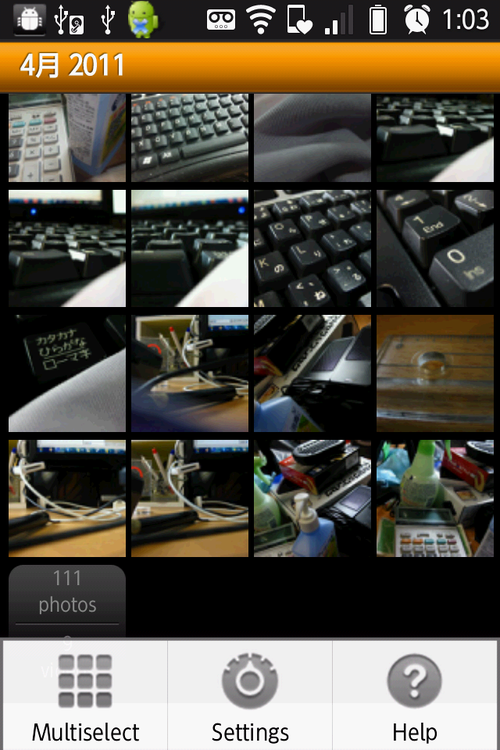 マルチセレクト