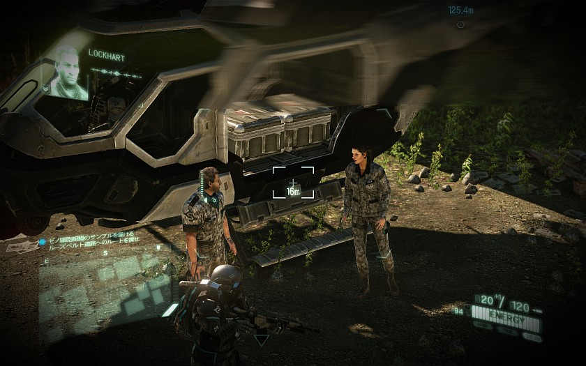 Crysis2レビュー 前作とは違いカジュアルに路線変更 Laineema デジタルハードウェア徹底レビュー