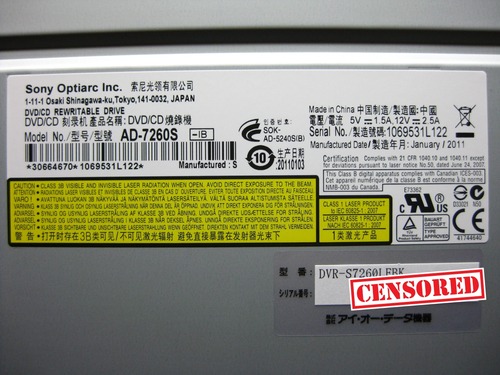 DVR-S7260LEBKラベル2