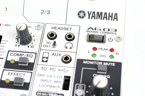 民生品が使える