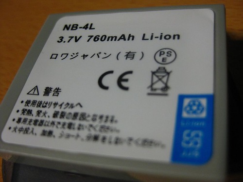 NB-4L-T3
