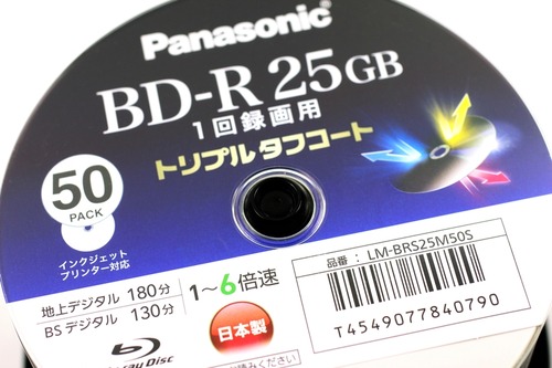 旧モデルに似たようなデザイン