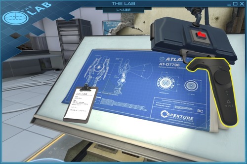 VR酔いは未経験