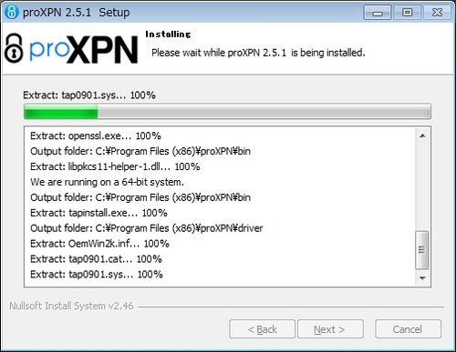 ProXPNのインストール04