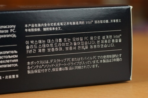 本製品は3年保証付