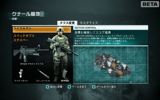 MoHMPGame 2010-10-05 21-16-43-63