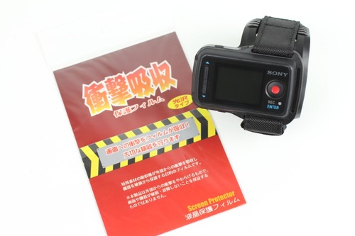 衝撃吸収保護フィルム