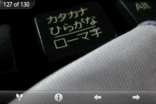 画像を指定して転送も可能