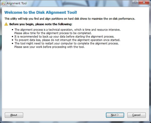 Paragon Alignment Toolの使い方2