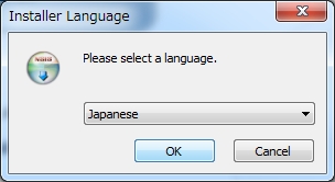 インストール02
