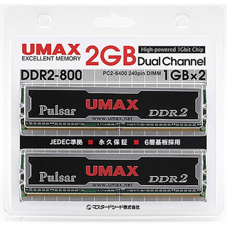 Pulsar DCSSDDR2-2GB-800