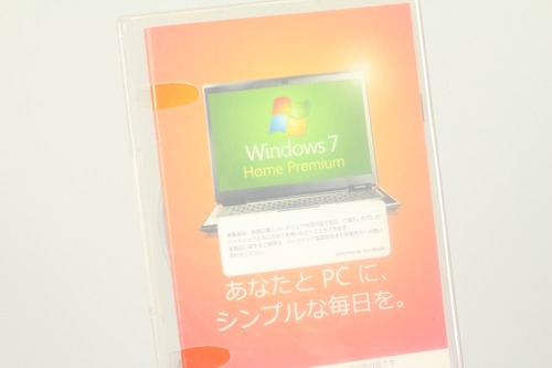 Windows7 HomePremium 64bit