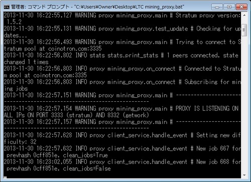 LTC mining_proxyを起動