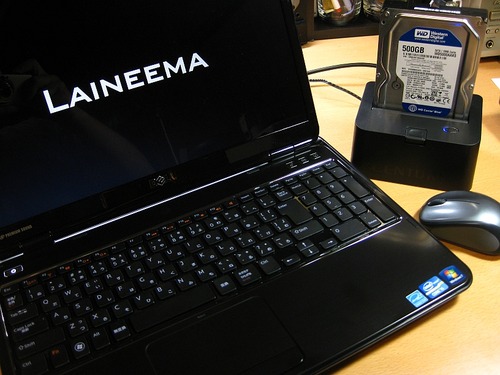 計測はDELL Inspiron 15Rで