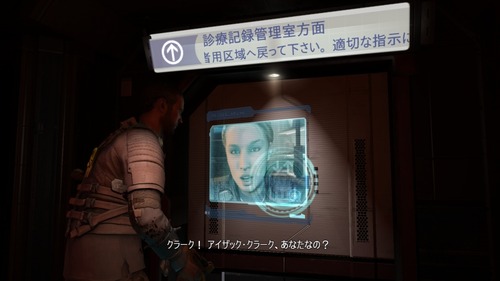 今回も楽しいぞ～