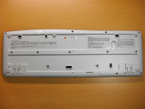 K270裏側