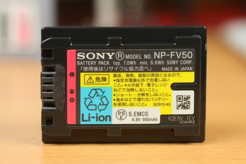 NP-FV50
