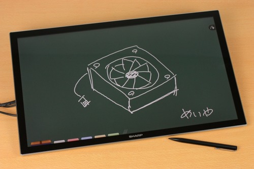 絵心がない・・・