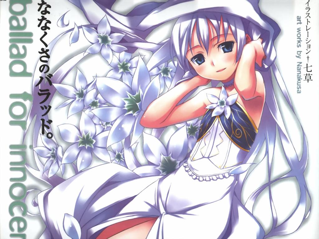 死神のバラッド リアスティ エタニベル イラ 朝と夜の風車と揺り籠