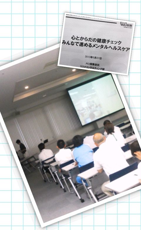 Collage 2013-05-27 18_20_35