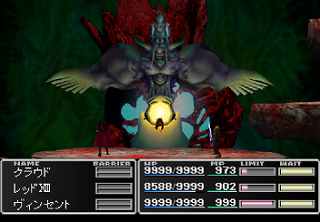 ff7_272