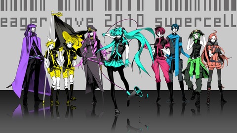 vocaloid0001