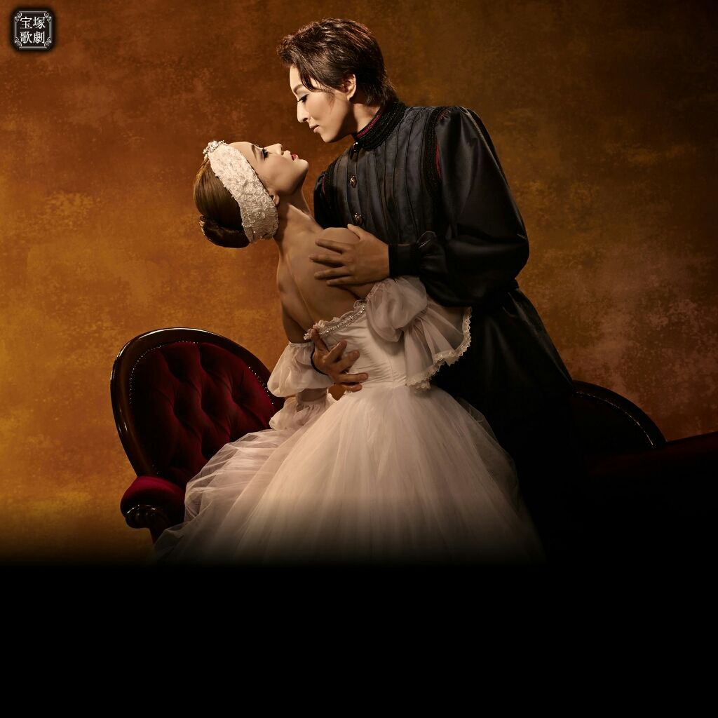 たまちゃぴ月組へ高まる期待 嬉々こもごも