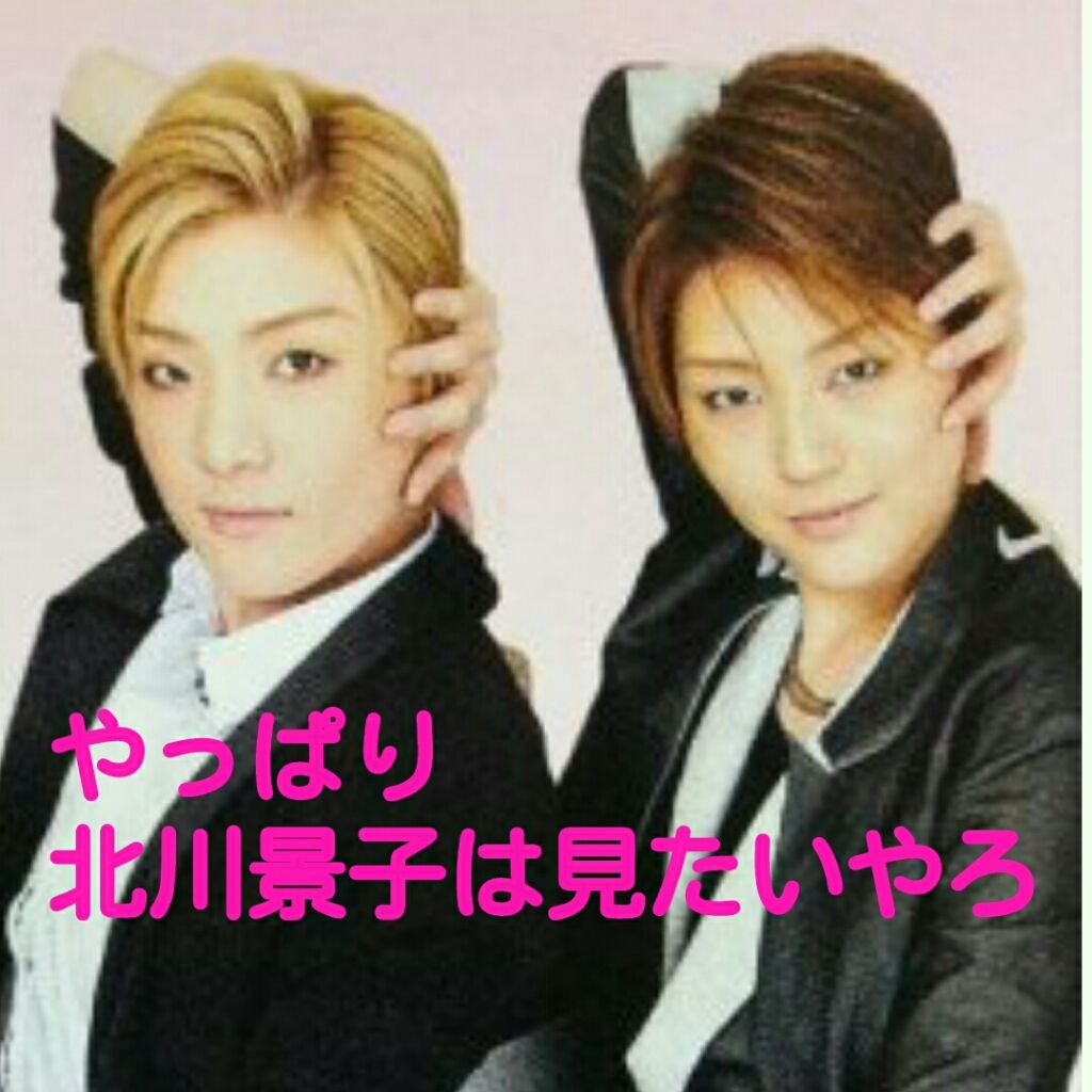 東京宝塚劇場の客席も超豪華でした ヅカピアス 嬉々こもごも