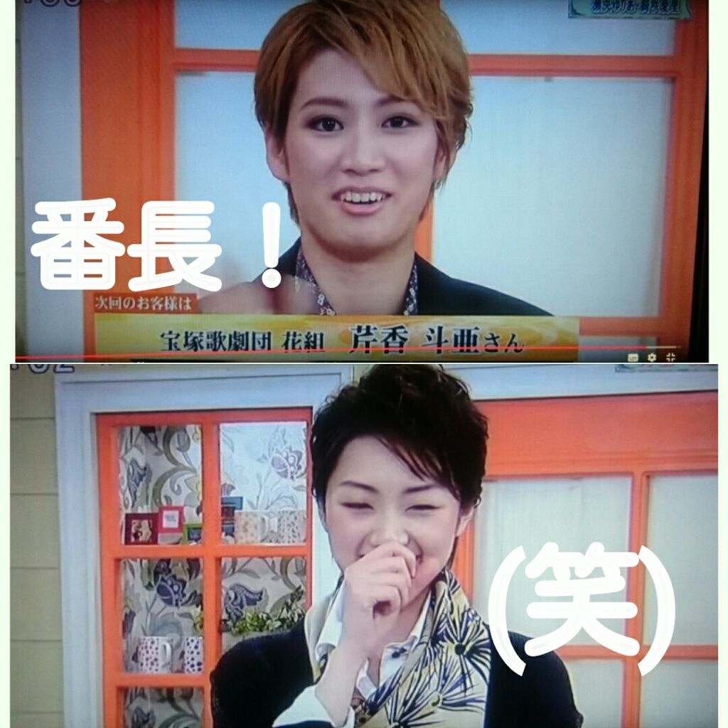 100 ｍｅ せおっちのｔシャツ事件が面白かった件 嬉々こもごも