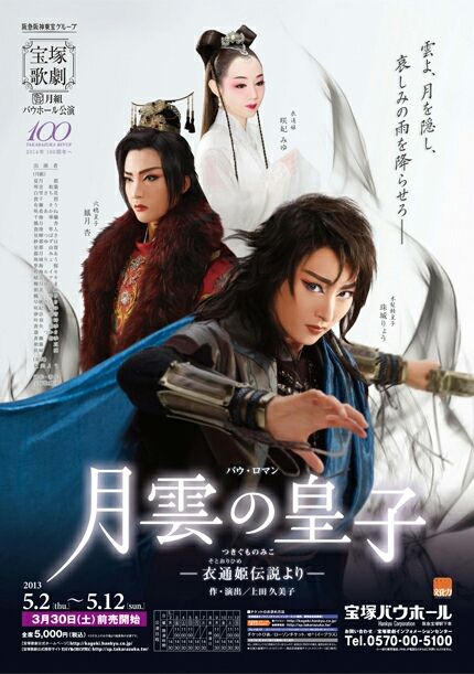 無料が始まっていたとは 嬉々こもごも