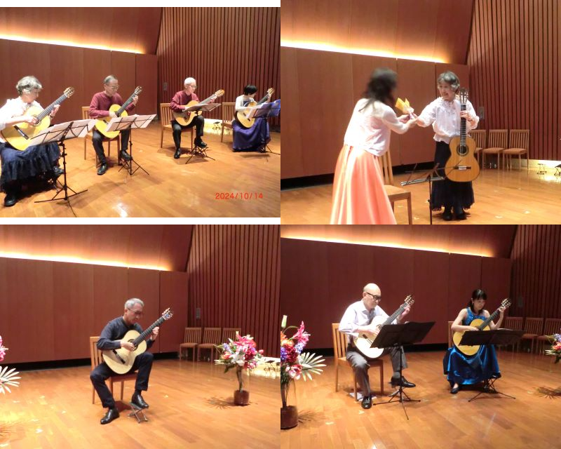 compile-image_1732975185037