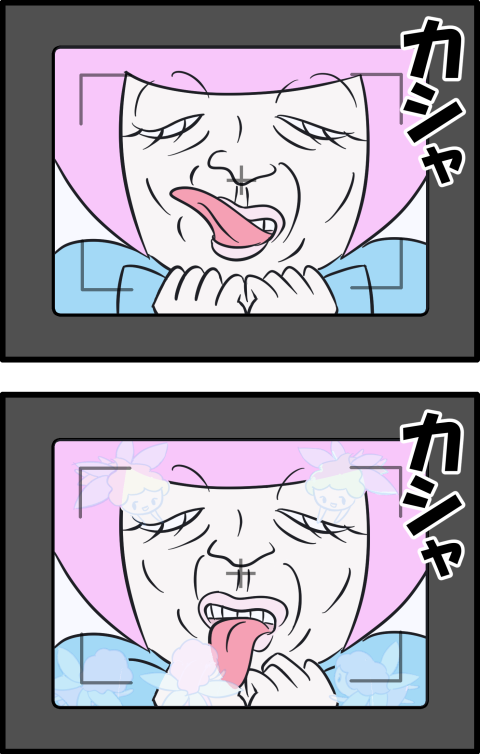 111.アリス2④A