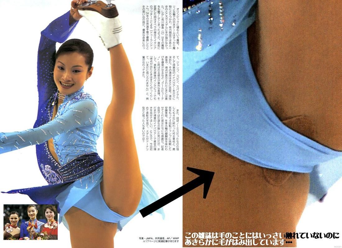 A candid shot of an athlete expressing vulnerability