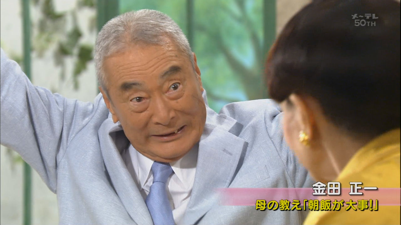 野球 金田正一氏 現役時代の球速は時速180キロ 長嶋は麻雀をルール知らずに楽しそうに打っていた スポーツ総合チャンネル 野球 金田正一氏 現役時代の球速は時速180キロ 長嶋は麻雀をルール知らずに楽しそうに打っていた スポーツ総合チャンネル