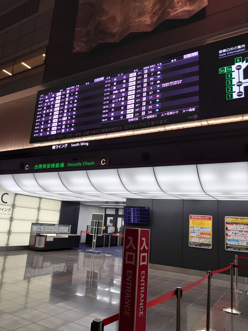 松山 夕 月 月 松山 夕