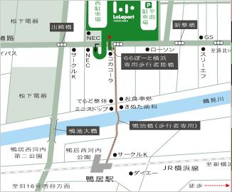 ららぽーと横浜 電車での行き方 ららぽーと横浜探訪記
