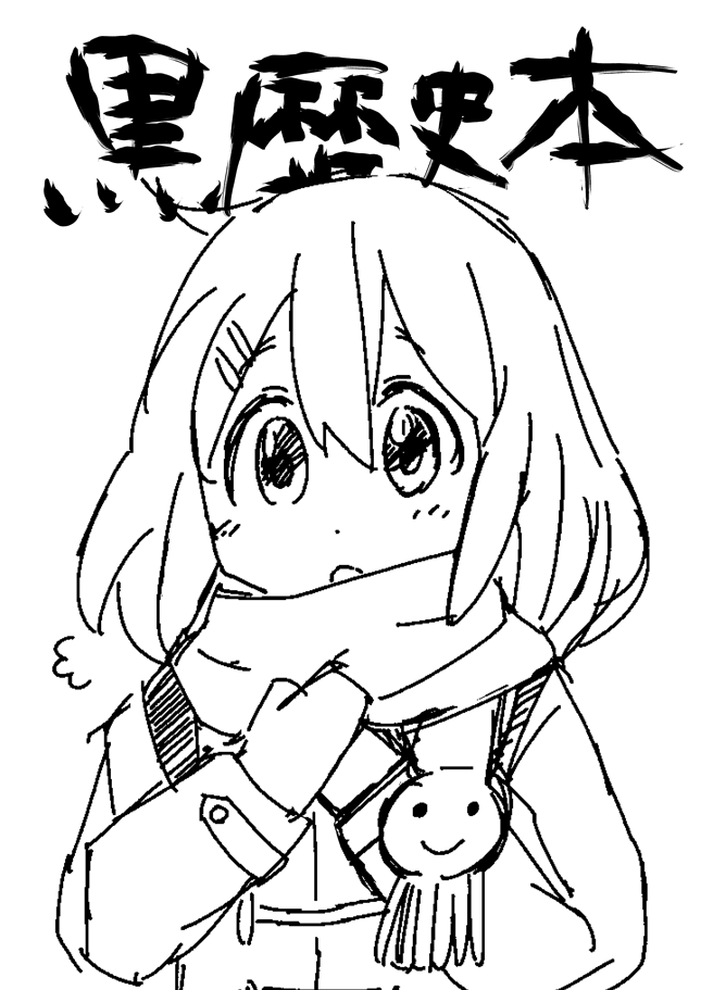 ゚d゚ ブログァ ゚d゚ ブログァ