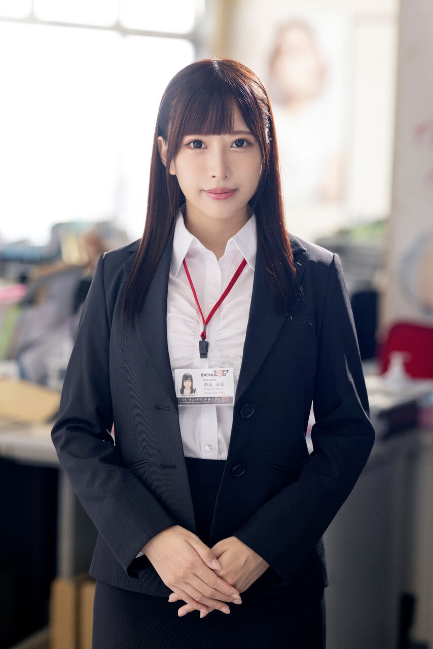2/23、25日、26日、27日【中丸未来SOD女子社員酒場】対象ご購入でクジ＋個撮イベント ラムタラエピカリAKIBA イベント情報掲示板