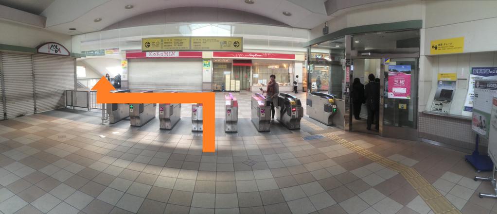 西武新宿線 花小金井からバスでのアクセスについて トレカの洞窟 東久留米店 ブログ
