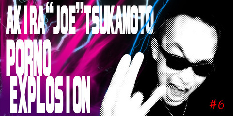 ジョーブログヘッダー