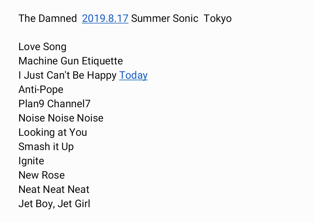 jet boy jet girl 音楽の話がしたいのさ jet boy jet girl 音楽の話がしたいのさ