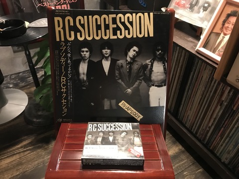 i*a様 し*い様 RC SUCCESSION ポスター　壁紙　バンド し*い様 RC SUCCESSION ポスター 壁紙 バンド i*a様 し*い様 RC