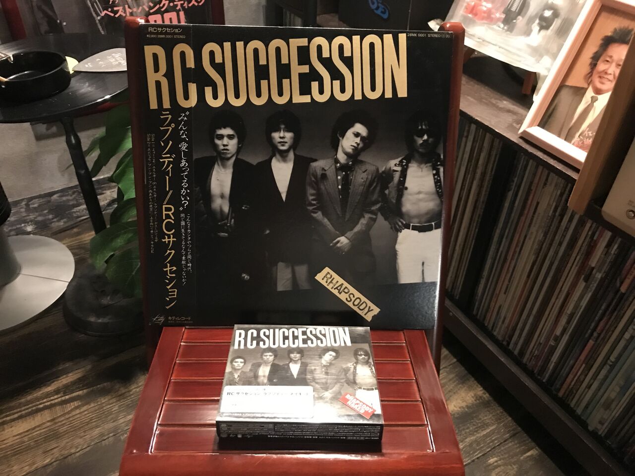 i*a様 し*い様 RC SUCCESSION ポスター　壁紙　バンド i*a様 し*い様 RC SUCCESSION ポスター 壁紙 バンド - メルカリ