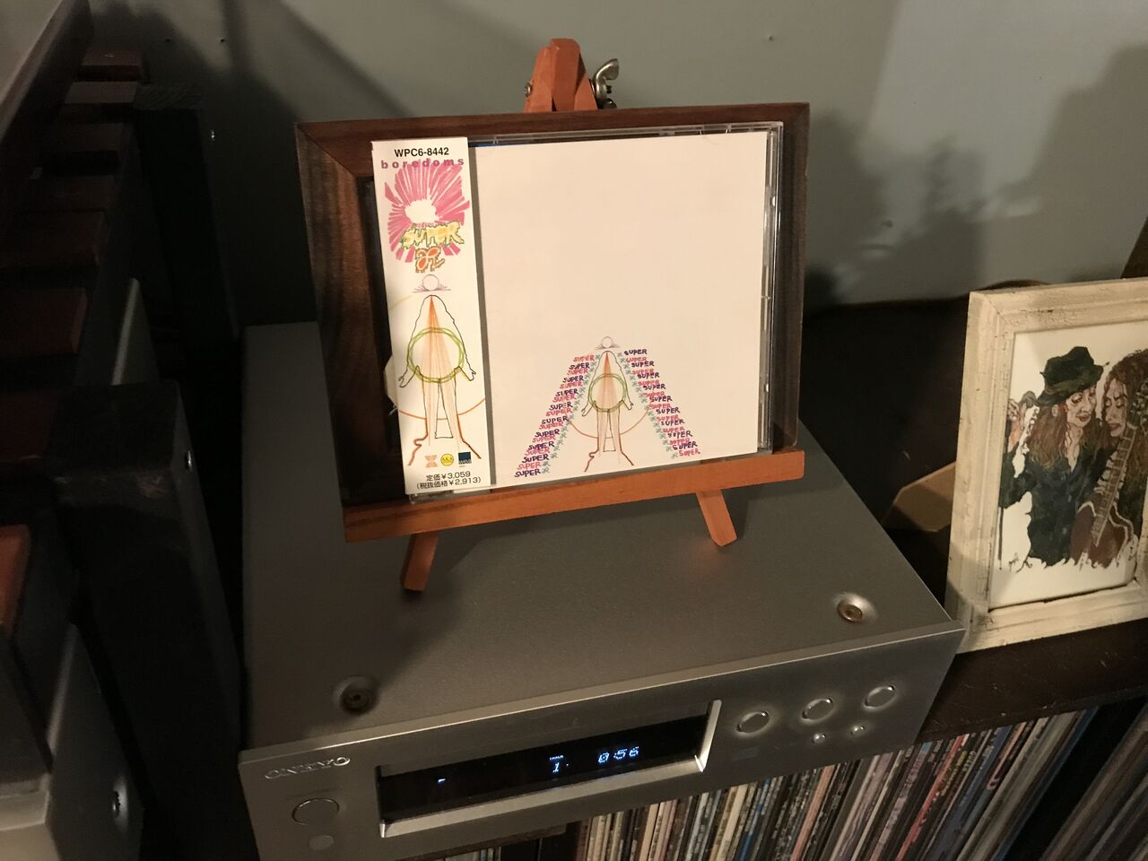 NU SENSATION : 音楽の話がしたいのさ